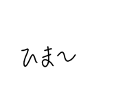 840660335