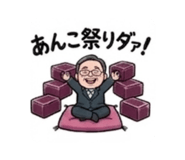 840660338