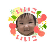 840660388