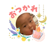 840660503