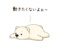 840660729