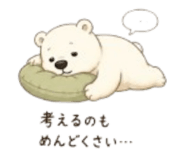 840660733