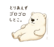 840660736