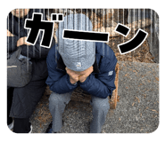 840660796