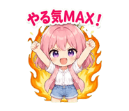 840660818