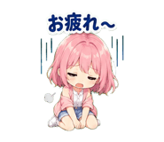 840660819