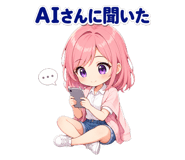 840660821