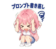 840660828