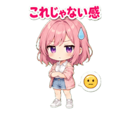 840660829