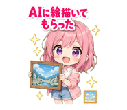 840660831