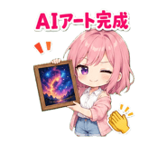 840660833
