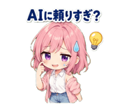 840660836