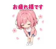 840660837