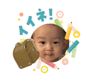 840660916