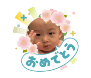 840660920