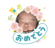 840660923