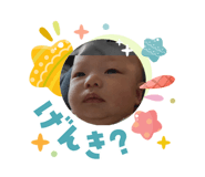 840660925