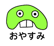 840660986