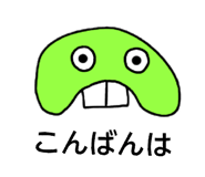 840660988