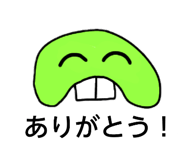 840660989