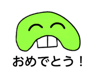 840660992