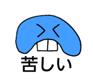 840660999