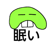 840661010