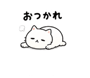 840661161