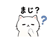 840661165