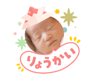 840661200