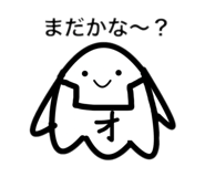 840661281