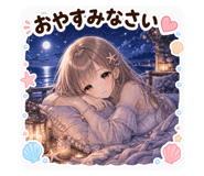840661323