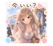 840661327