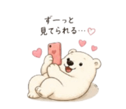 840661470
