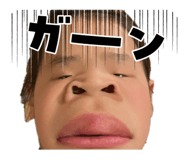 840661497