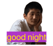 840661599