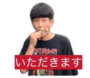 840661600