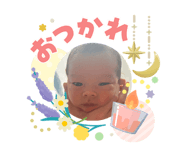 840661640
