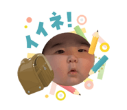 840661689