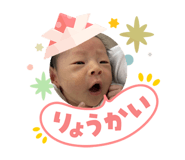 840661709