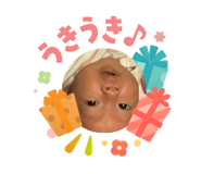 840661710