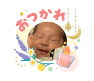 840661711