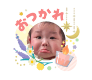 840661789