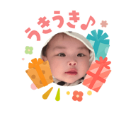 840661790