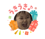 840661812