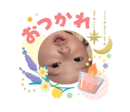 840661814