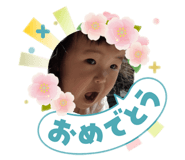 840661827