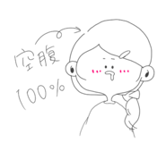 840661875