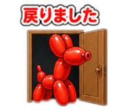 840661961