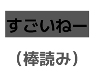 840661994